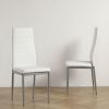 4pcs backrest cushion horizontal sewing decoration PU leather dining chair round tube white cushion gray leg N201( Replace encoding 13029116)